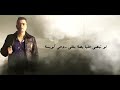 حاله واتس حالتك انتي يابنت خاصة حسن شاكوش مهرجان انتي ليكي غلاوه خاصه