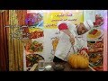 عصير  قرع العسل (اليقطين ) منعش وسريع التحضير #الشيف_محمد_الدخميسى