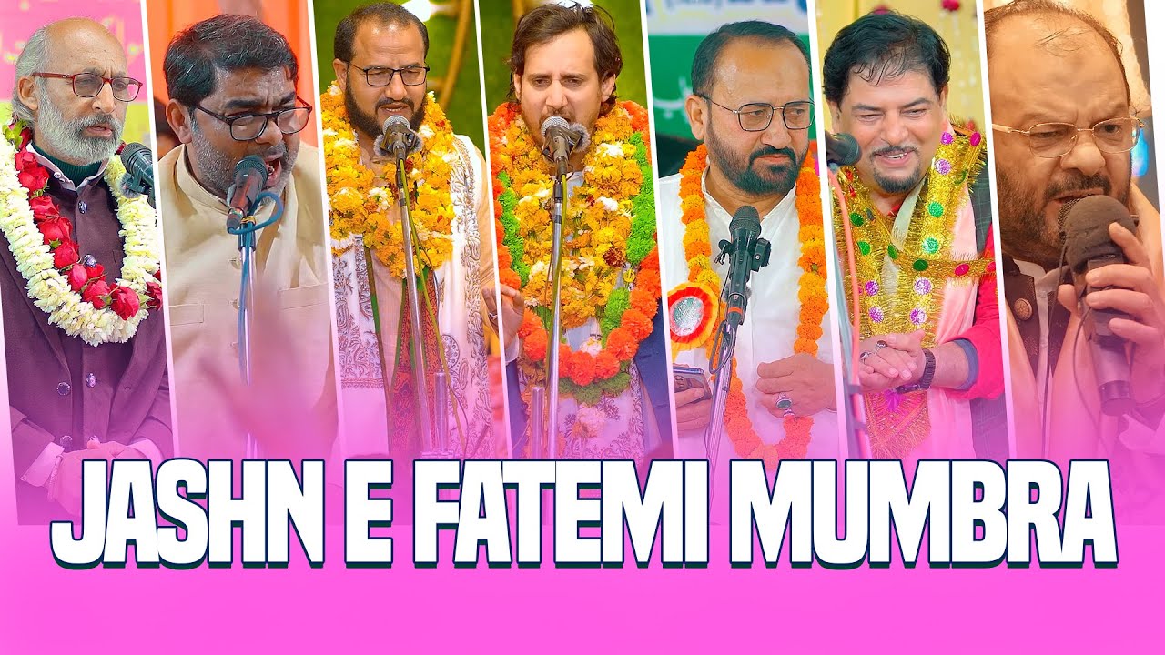 Jashn E Fatemi Mumbai 2024 | Madarsa e Imam Hasan Mumbra | Live Jashn Wiladat Bibi Fatima Zahra