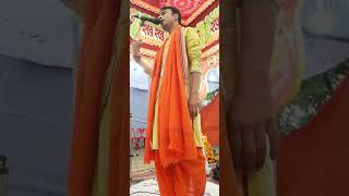 জাগরন রসোদগার লীলা। কিশোর কুমার পাল গাজীপুর মোবাইল ০১৭৭৫৭৮৮০৯৬