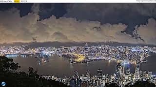 Hong Kong Timelapse Video - 2022-08-17