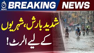 Heavy Rain Hits Rawalpindi and Islamabad Late at Night - Aaj News