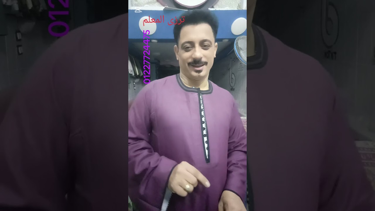 الجلابية الصعيدى