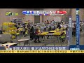 現場回顧｜美國大選日，賓夕法尼亞州正在點票 20201104【下載鳳凰秀App，發現更多精彩】