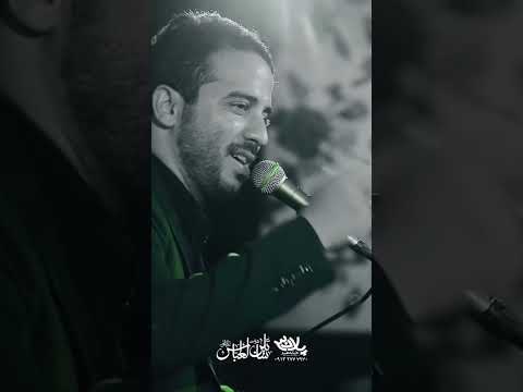 روضه حضرت زهرا سلام الله علیها اشک علی کرمی بقیع روضه فاطمیه مادر حسن  