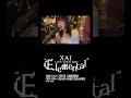 #XAI_春風 公式Xにてセルフライナーノーツ公開中