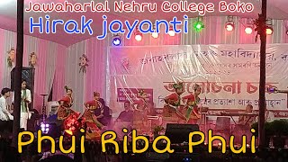 Download Mp3 Phui Riba Phui | New Assamese Pati Rabha Song |jawaharlal nehru College Boko by Hirak jayanti Gudang lagu Download Mp3 Phui Riba Phui | New Assamese Pati Rabha Song |jawaharlal nehru College Boko by Hirak jayanti