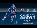 03.11.2020 ХК "Чебоксары" vs ХК "Динамо-Алтай". Третий матч серии