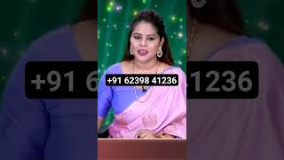 astrology vashikaran krishnabhagwatgeeta love horoscope expertastrologer vashikarantotka