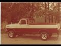 Dads First truck, Lost And Found, 1972 Ford