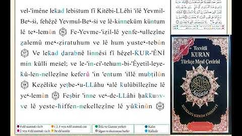 ختمة من مصحف التجويد باللغة التركية الصفحة رقم 410