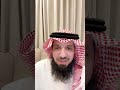 نصيحة قبل ان تكبل نفسك بالقرض العقاري 