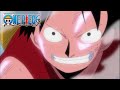 Second Gear | One Piece