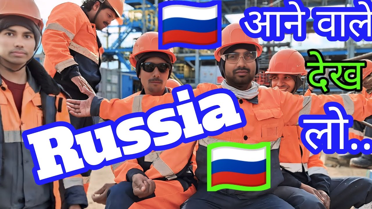Why Russia 🇷🇺 Needs Construction🥺 Workers (and Why You Should Consider It) 