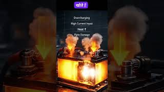 Battery jadi kyu kharab ho jate ha Battery tips #tips #status #youtube hifzan_999