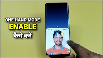 How To Enable One Hand Mode in OnePlus Nord CE 4 Lite | OnePlus Nord CE 4 Lite One Hand Mode