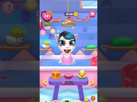 جميل يافانوسي انجيلا تيك توك اطفال كرتون Animation Cartoon Music Mytalkingangela2 