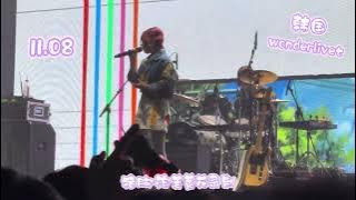 Download lagu 誰にもならない私だから（I’m Nobody） LIVE in WONDERLIVET 2024 【トゲナシトゲアリ|GirlsBand Cry | LIVE)