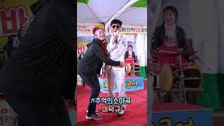 가수이덕규 - 추억의소야곡 #남인수