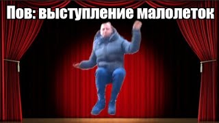 Хеллоу Мир Манера Крутит Мир🥴