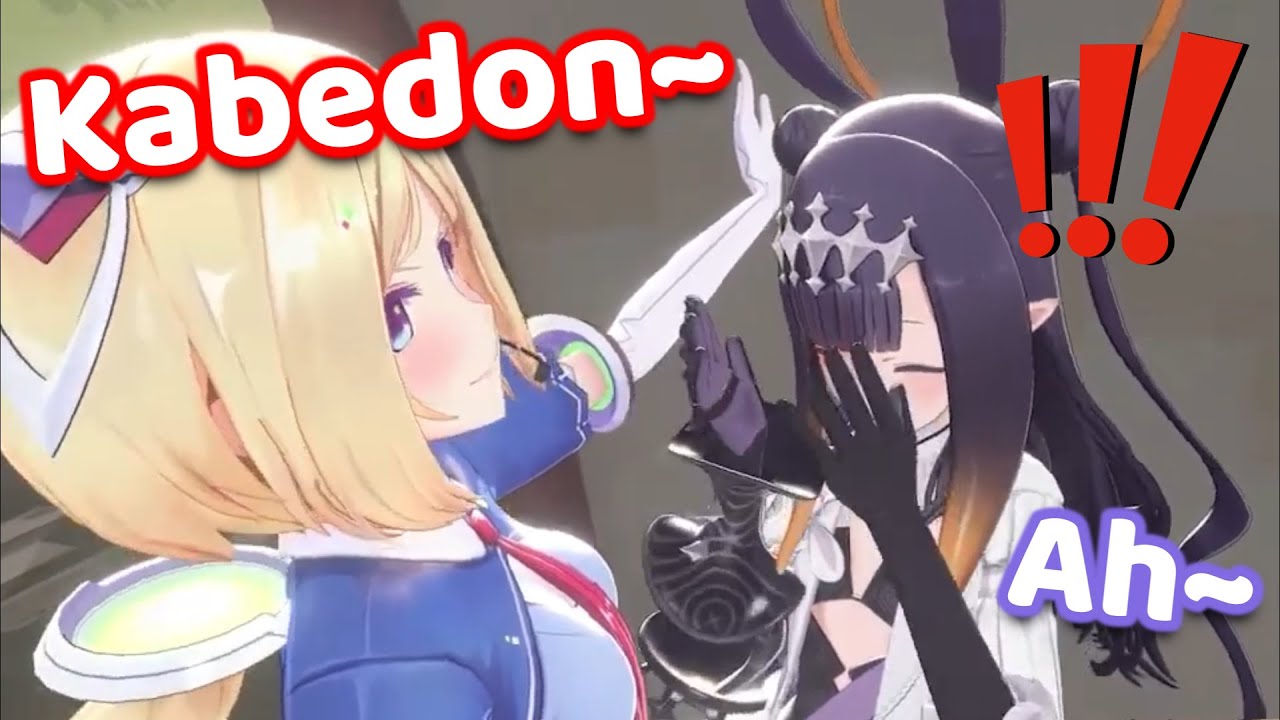 Flare wish she could be like Aki right now with Ina (Hololive)