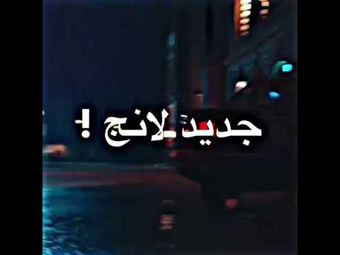 الداخل مبنا مبانش