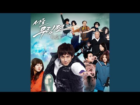 Nothing Better (서울무림전 OST ver.) (inst.)