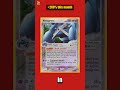 💸 Cardmarket alert: Metagross is up 208% to £19.84 #pokemoncards
