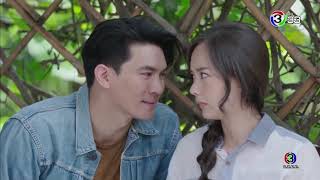 FIN | ฉันไม่ได้หนี | มีเพียงรัก | Ch3Thailand