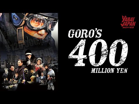 Full movie | Goro’s 400 Milion Yen | Crime