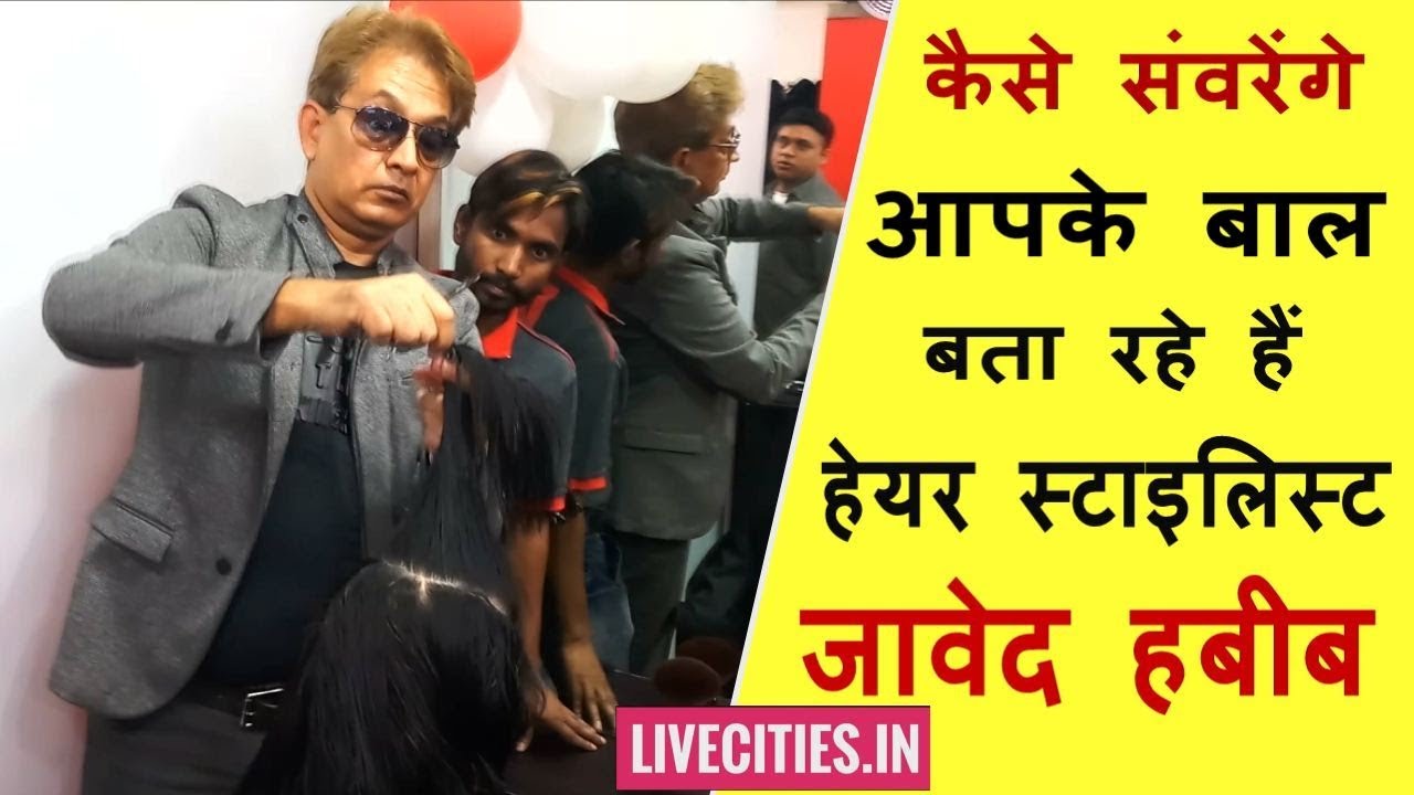 Patna Jawed Habib 12 