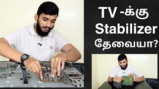 Does TV need a Stabilizer?_ Tamil, What is stabilizer free TV? Does TV have an inbuild stabilizer?