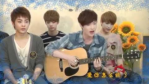 120420 EXO-M