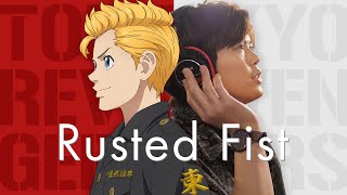 TVアニメ『東京リベンジャーズ』花垣武道イメージソング「Rusted Fist」