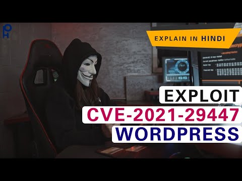 CVE-2021-29447 | Read WordPress Config.php File through XXE | Wav file payload | SSRF