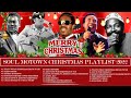Motown Christmas Songs Playlist 2023🎄 Motown Christmas Album🎄Motown Christmas Music 2023
