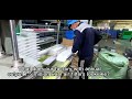 Assembly line with an annual output of 1.5 million ECO filters, WhatsApp +8615275231785