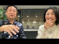 【神の声が聞こえる女性】齊藤帆乃花さん　驚愕のサイキックアロマリーディングとは　太古の精霊とのコンタクト　アロマとの運命的な出会い 驚愕！！レプティリアンとの遭遇 レプの言い分とは