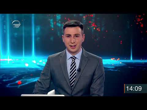ქრონიკა 14:00 საათზე - 25 თებერვალი, 2020 წელი