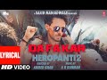 LYRICAL: DaFa Kar | HEROPANTI 2 | Tiger S Tara S@ARRahman Hiral V Mehboob Sajid N Ahmed K