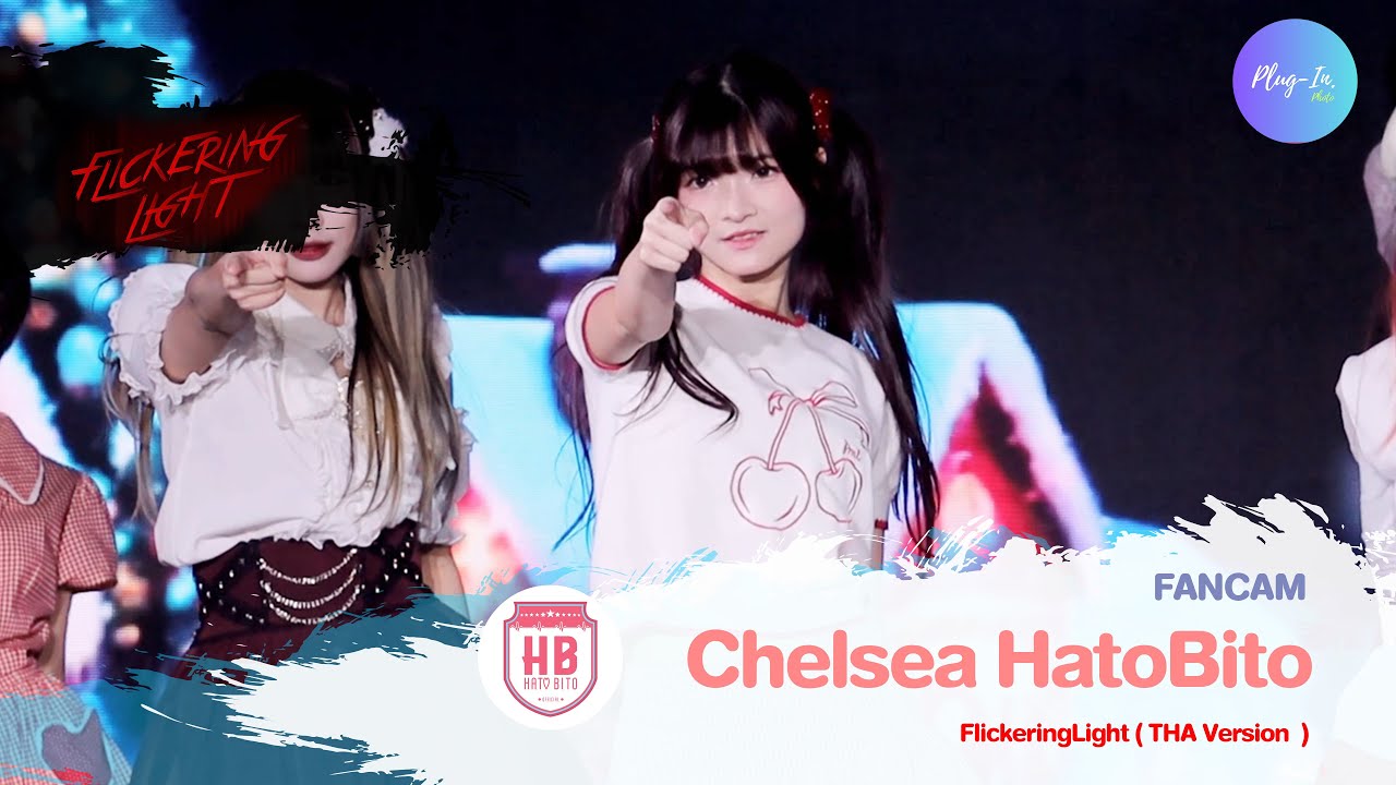 ( FANCAM ) Chelsea HatoBito - Flickering Light @TGG FESTIVAL 2025 28/12/25