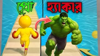 NOOB vs PRO vs HACKER | In Level Up Runner | With Oggy And Jack | Tripole X Gamer |