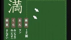 Kakijuns4 Youtube