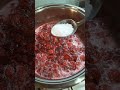 مربى الفريز عالشميسه مربى الفريز عالشميسه