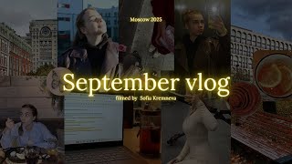 : September with lovely people |     |    