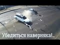 &quot;Ненаучный&quot; подход. Лузановка