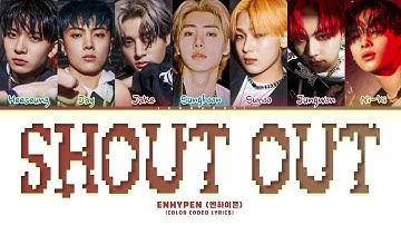 (2025 ENniversary Special) ENHYPEN (엔하이픈) 