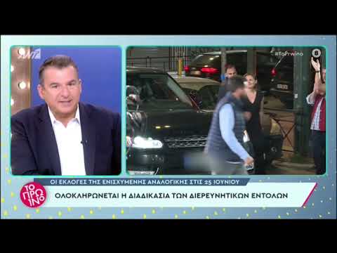 Γιώργος Λιάγκας: Ξεσπά