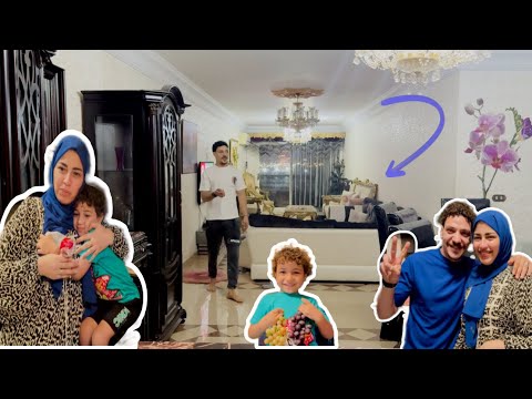 اول يوم في شقتنا الجديده كان لازم نبعد علشان نقدر نكمل حياتنا
