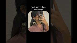 Vn Qr Code Se Video Kaise Banaye Trending Song Vn Edit Vn Video Editing